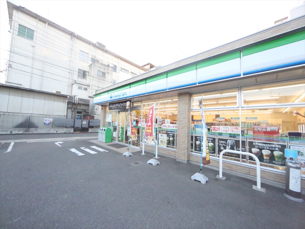 コンビニ　ファミリーマート 中村大宮町店（コンビニ）まで290m