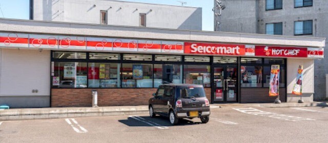 コンビニ　セイコーマート美園10条店（コンビニ）まで250m