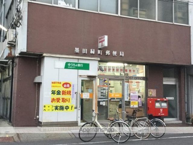 その他　【スーパー】ライフ　菊川店（その他）まで373m