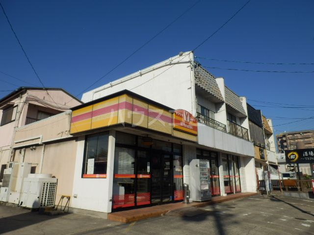 コンビニ　Ｙショップヤマザキ大高店（コンビニ）まで4180m