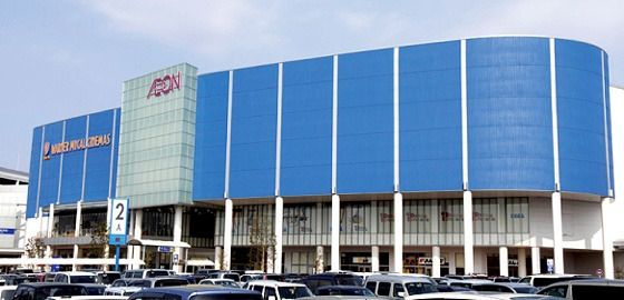 ショッピングセンター　イオンモールむさし村山店（ショッピングセンター）まで411m