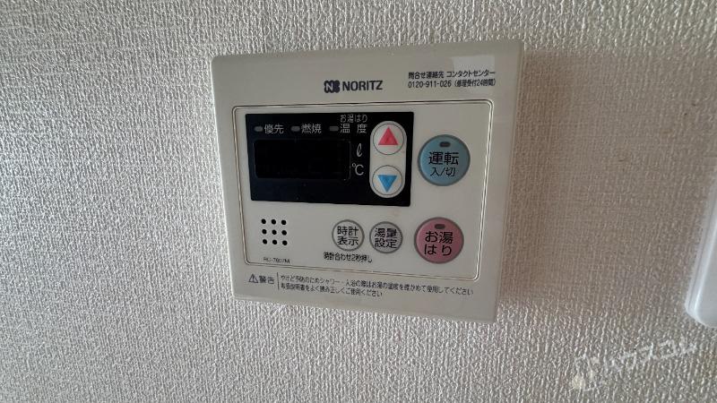 アイシス服部のその他写真