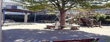 公園　成三公園（公園）まで169m