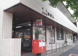 郵便局　杉並成田西郵便局（郵便局）まで372m