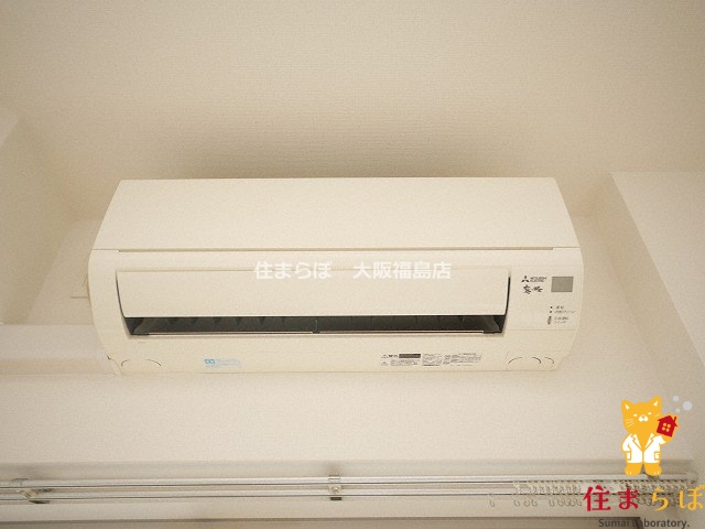 その他設備　生活に合うかが大切