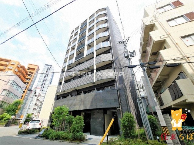 建物外観　★ ★ 口コミ平均4.94のお店 ★ ★