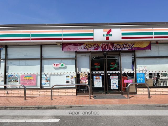 コンビニ　セブン－イレブン太宰府坂本店（コンビニ）まで375m