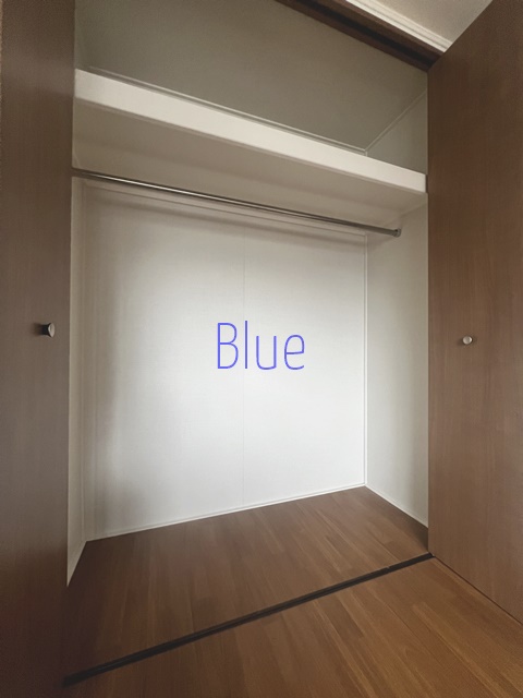 収納　同仕様