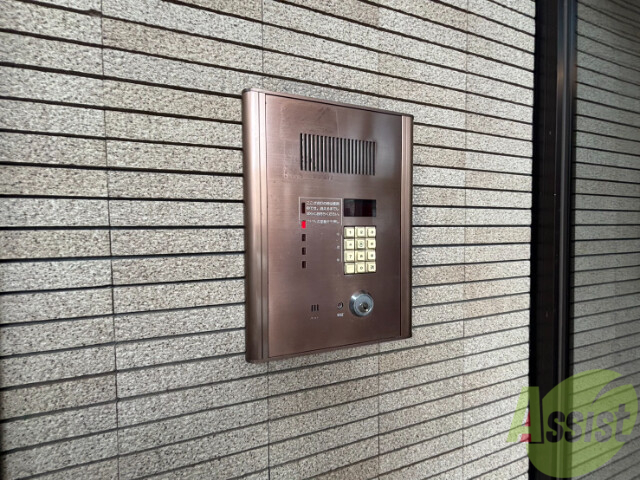 セキュリティ　その他