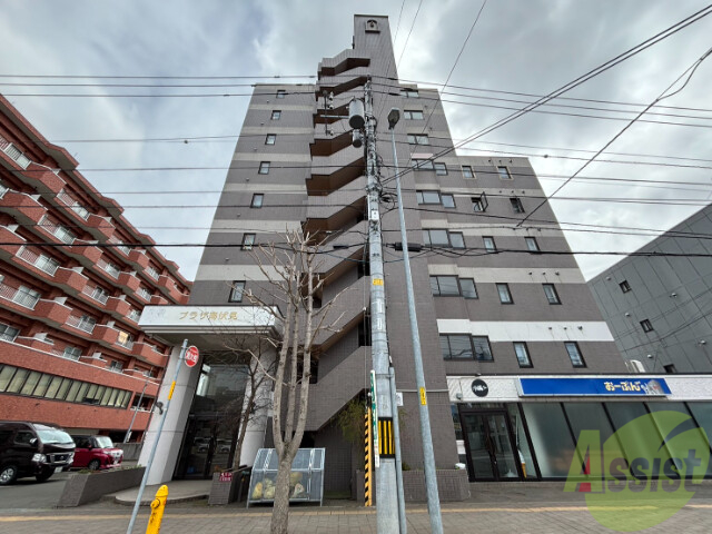 建物外観　札幌市中央区南１９条「プラザ南伏見」