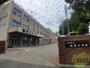 小学校　札幌市立伏見小学校（小学校）まで264m
