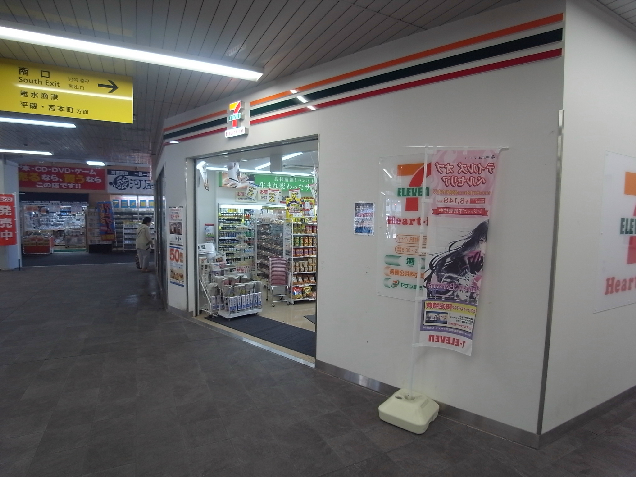 コンビニ　セブンイレブン ハートインJR垂水駅東口店（コンビニ）まで164m