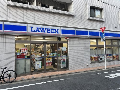 コンビニ　ローソン　長崎四丁目店（コンビニ）まで563m