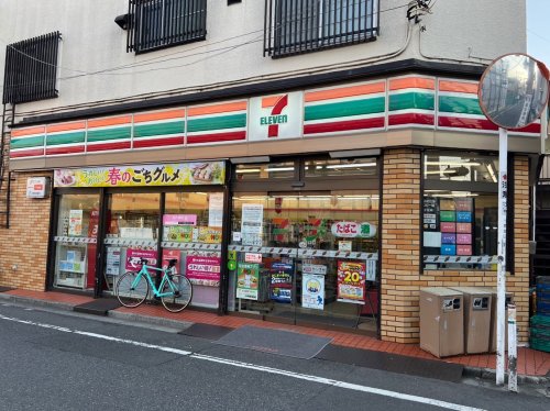 コンビニ　セブンイレブン　長崎店（コンビニ）まで541m