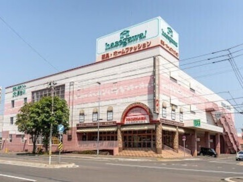 ホームセンター　スイートデコレーション栄町店（ホームセンター）まで293m