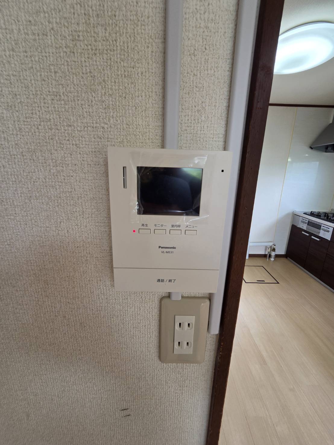 栗沢町北斗戸建のその他写真