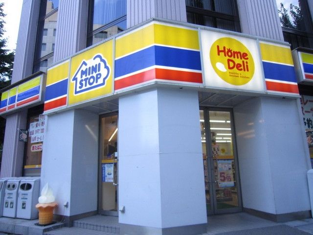 コンビニ　ミニストップ（コンビニ）まで400m