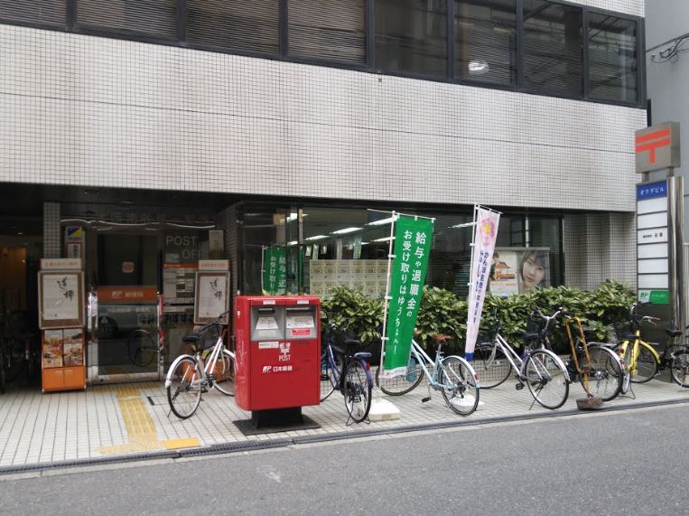 郵便局　大阪南船場一郵便局（郵便局）まで194m