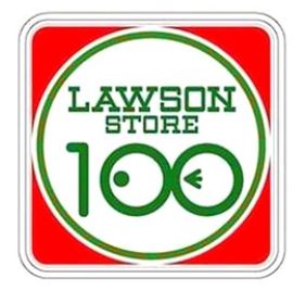コンビニ　100円ローソン（コンビニ）まで192m