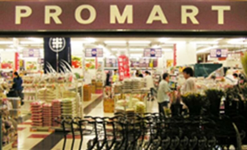 スーパー　プロマート天満店（スーパー）まで140m