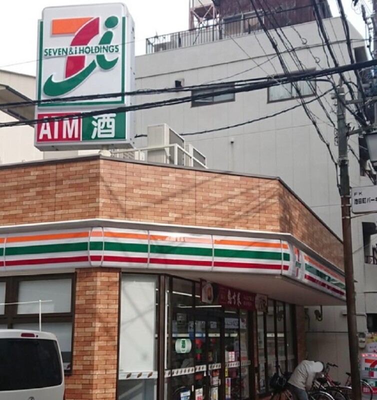 コンビニ　セブンイレブン大阪池田町店（コンビニ）まで41m