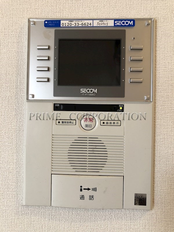 その他設備　※参考写真※