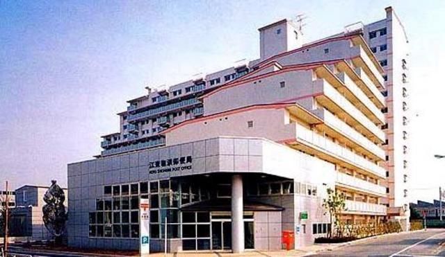 郵便局　江東塩浜郵便局（郵便局）まで150m