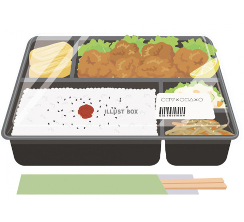 その他　むびょう（その他）まで1430m