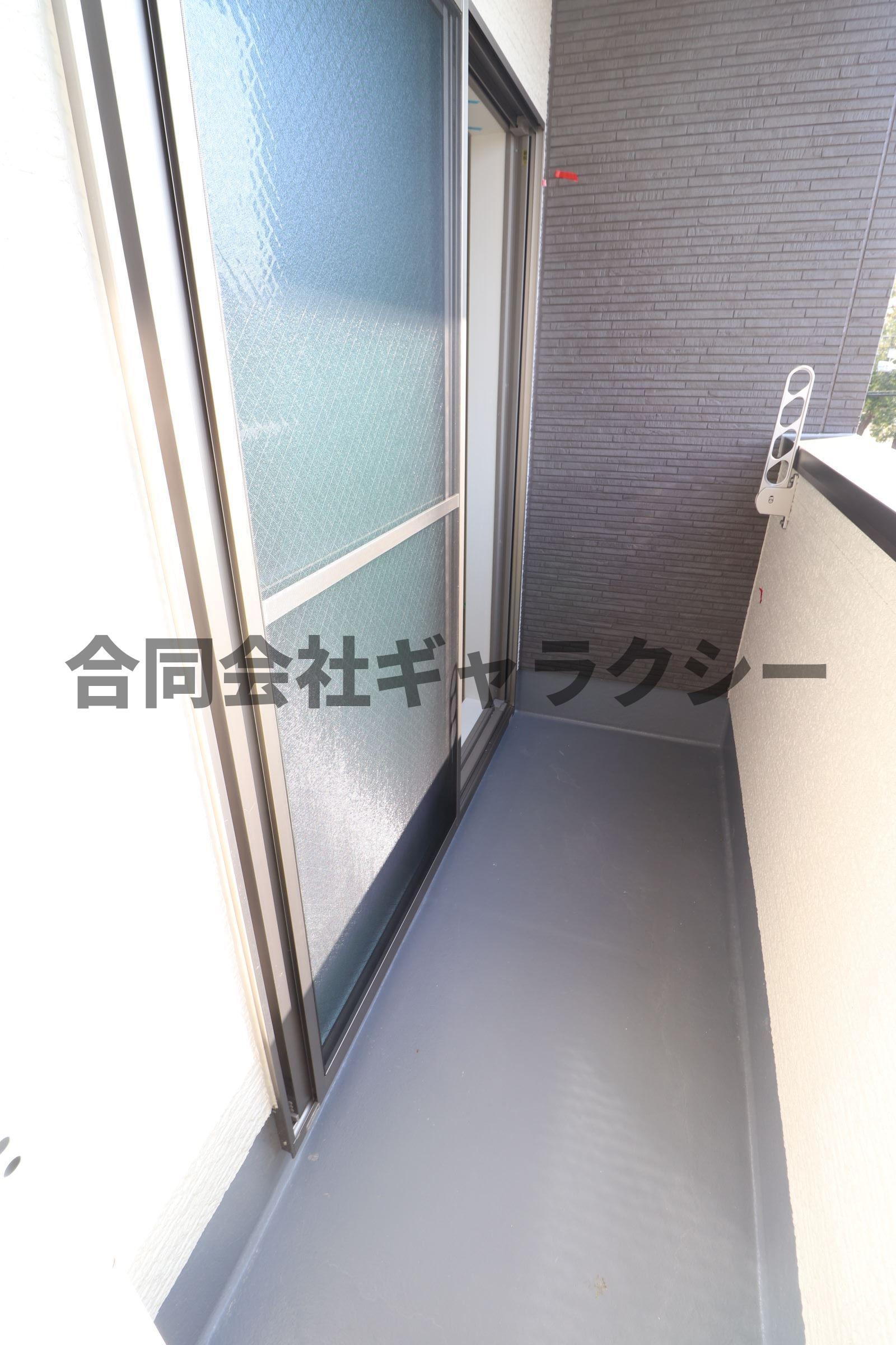 バルコニー　日当たり良好