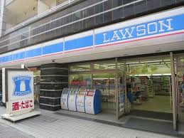 コンビニ　ローソン日本橋横山町店（コンビニ）まで104m
