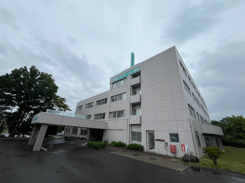 病院　医療法人聖愛会発寒中央病院（病院）まで644m