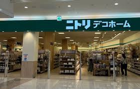 ホームセンター　ニトリフジグラン広島店（ホームセンター）まで389m
