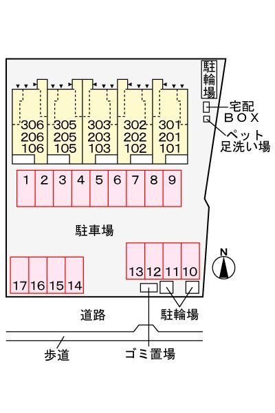 駐車場