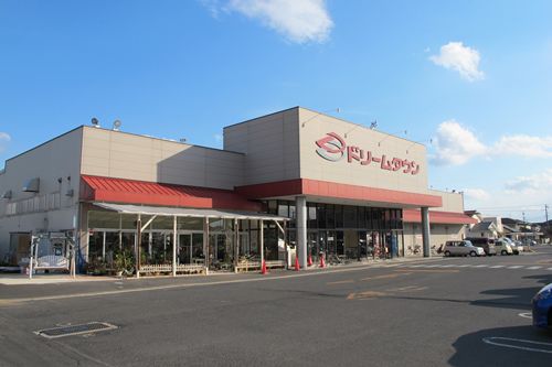 ショッピングセンター　ドリームタウンせのお（ショッピングセンター）まで884m