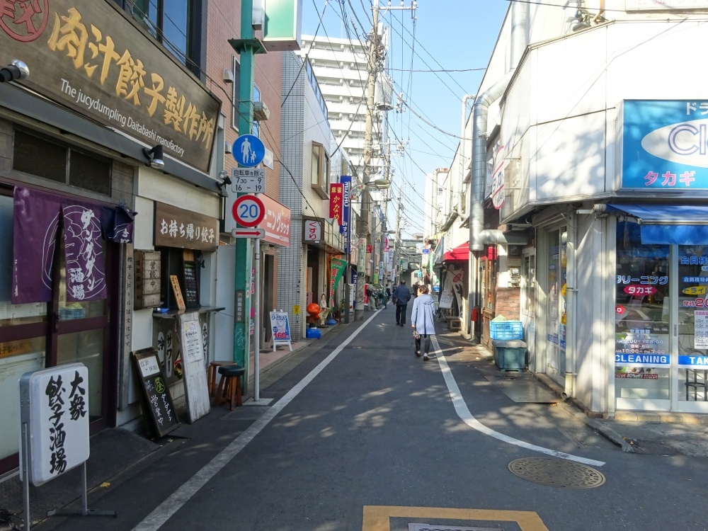 その他　商店街　代田橋 商栄会（その他）まで630m