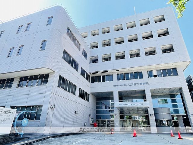 病院　ＡＯＩ名古屋病院総務課時間外（病院）まで357m