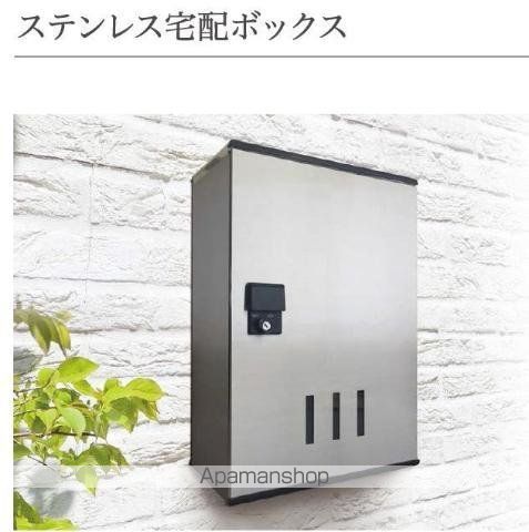 サンプレスIIの内装写真