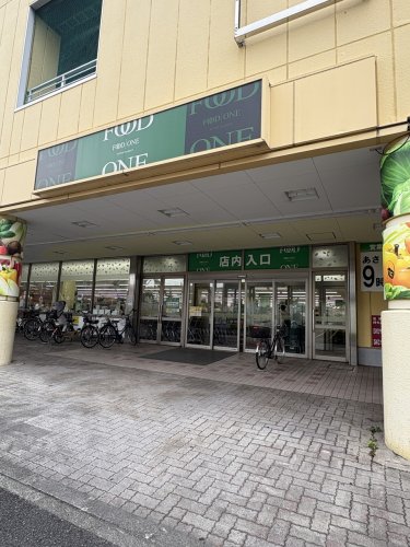 スーパー　フードワン矢部店（スーパー）まで422m