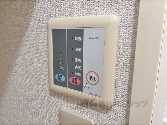 その他設備　給湯器リモコン