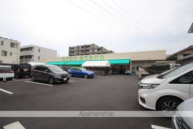 スーパー　生鮮市場川越仙波店（スーパー）まで310m