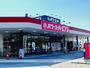 スーパー　パワースーパーピアゴ富士宮店（スーパー）まで1500m