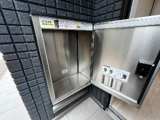 その他設備　宅配ボックス付き！
