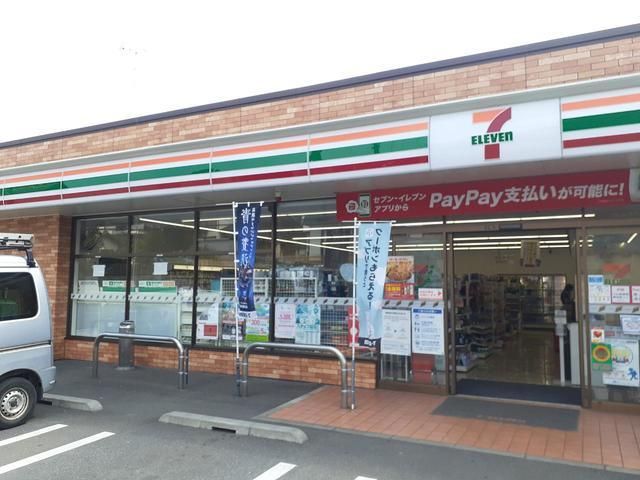 コンビニ　セブンイレブン三山店（コンビニ）まで350m