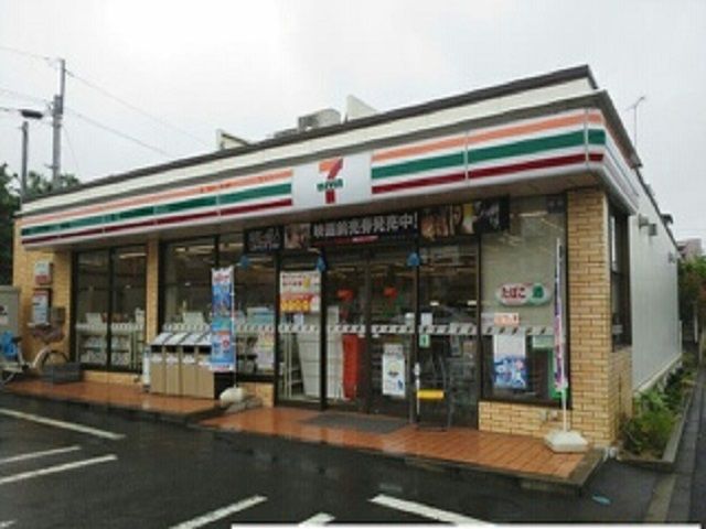 コンビニ　セブンイレブン（コンビニ）まで220m