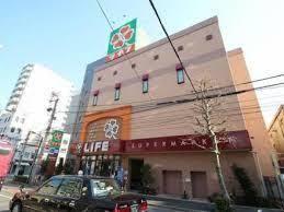 スーパー　ライフ 神田和泉町店（スーパー）まで125m