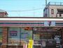 コンビニ　セブンイレブン川崎浜町3丁目店（コンビニ）まで234m