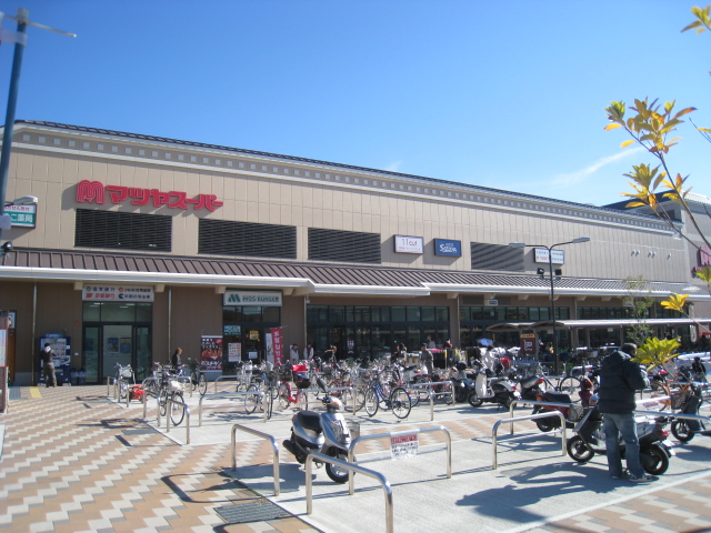スーパー　マツヤスーパー山科三条店（スーパー）まで629m