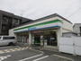 コンビニ　ファミリーマート京都薬科大学前店（コンビニ）まで50m