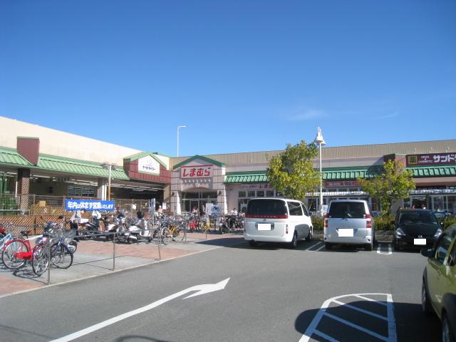 ドラックストア　サンドラッグ山科三条店（ドラッグストア）まで595m