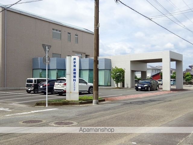病院　井手耳鼻咽喉科クリニック（病院）まで275m